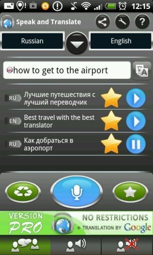 Translator S&amp;T Russian FREE截图9