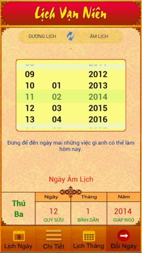 Lịch Vạn Ni&ecirc;n - &Acirc;m Dương截图3