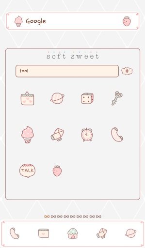 soft sweet dodol theme截图3