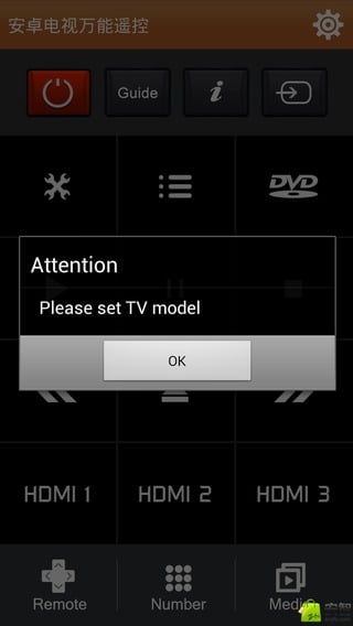 安卓电视万能遥控截图1