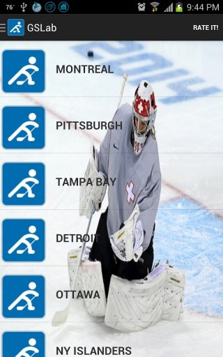 NHL Highlights截图2