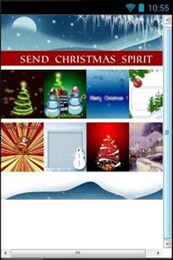 Animated Christmas Cards截图4