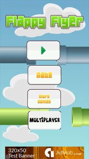 Flappy Flyer截图4