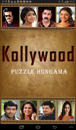 Kollywod Puzzle Hungama截图4