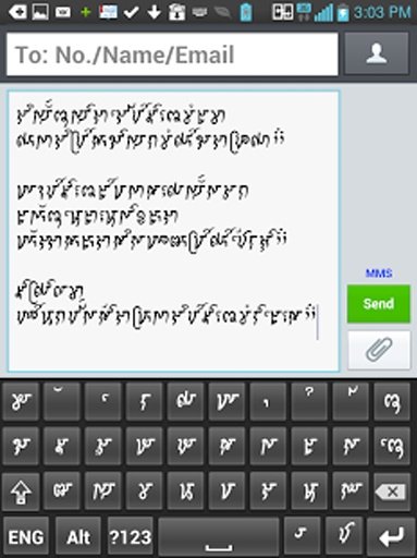 Cham Keyboard截图5