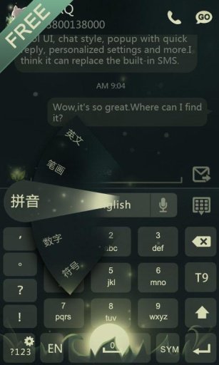 GO Fox Combo Theme截图4