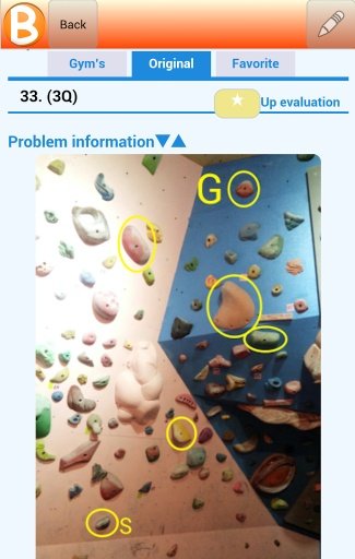 Bouldering Topo Manager Free截图1