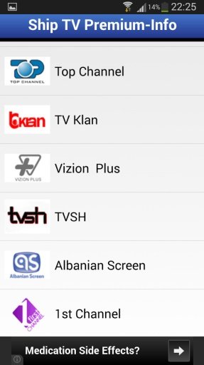 TV Shqip 1截图2