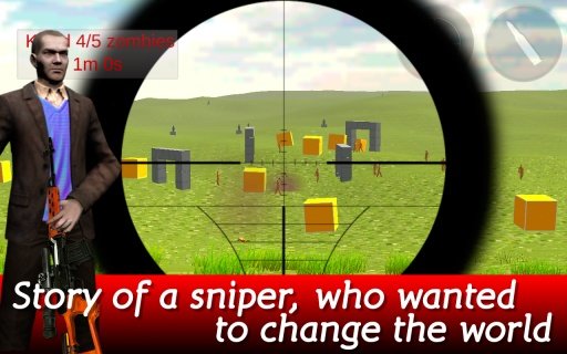 Battlefield Sniper截图2