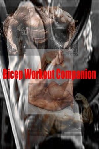 Bicep Workout Companion截图1