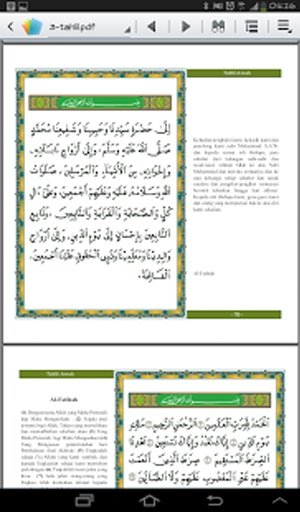 Yassin, Tahlil &amp; Al-Ma'athurat截图4