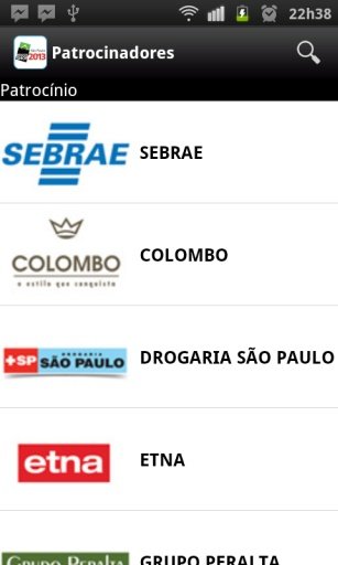 Brasilshop 2013 S&atilde;o截图1