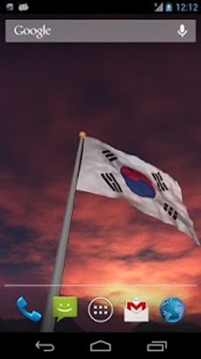 Real South Korea Flag LWP截图2