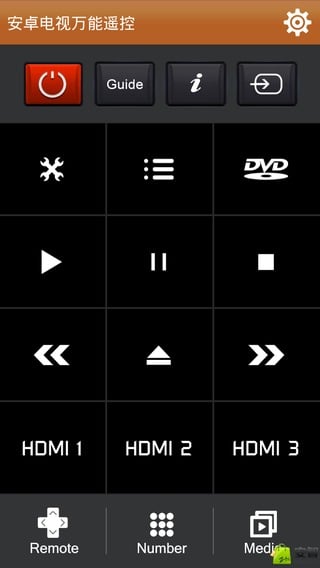 安卓电视万能遥控截图2