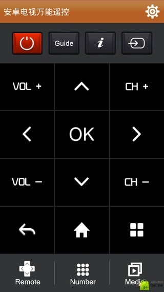 安卓电视万能遥控截图4