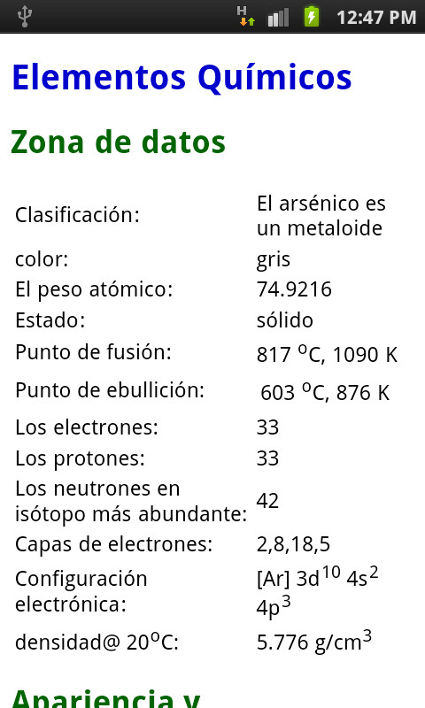 diccionario de quimica截图2