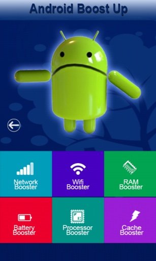 Android Boostup截图2