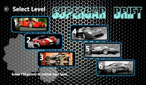 Supercar Drift截图1
