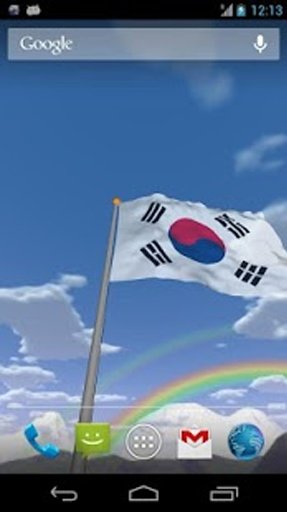 Real South Korea Flag LWP截图6