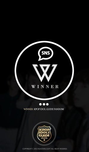 WINNER(위너) 팬앱截图6