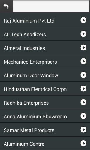 Aluminium &amp; Aluminium Products截图3