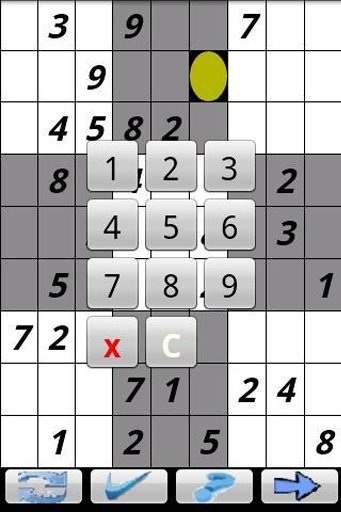 Sudoku Ultimate截图7