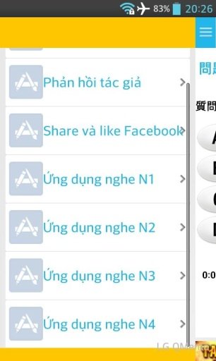 Nghe tiếng nhật N4截图1