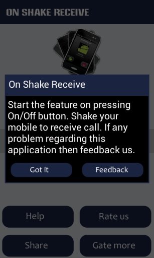 On Shake Receive截图1