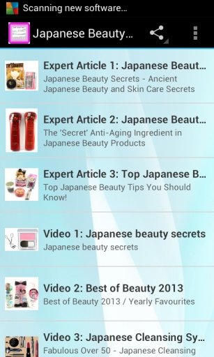 Japanese Beauty Products截图1