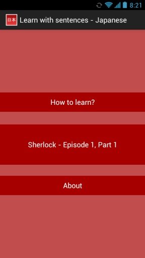 Learn with sentences - Japanese截图4