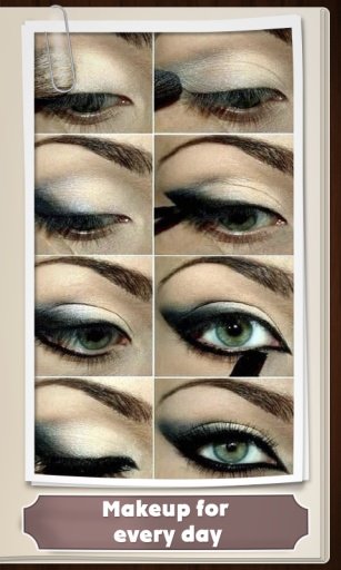 Makeup is easy截图2