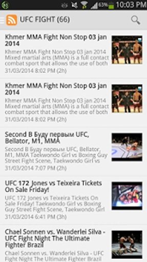 UFC Fight Tube截图1