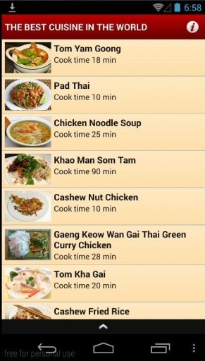 The Best Cuisine In The World截图7