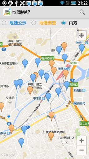 日本地価MAP【公示．调查】截图9