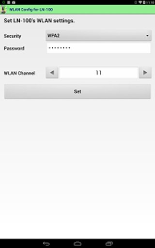 WLANConfig for LN-100截图2