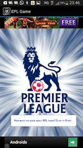 EPL Game截图3