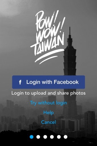 POW WOW Taiwan截图5