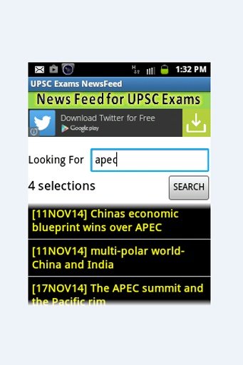 UPSC Exams NEWS Feed截图6