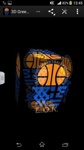 3D Greece Basketball LWP截图1