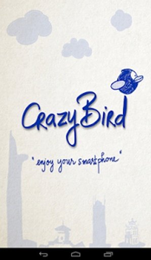 Crazy Bird - Fly Now截图4