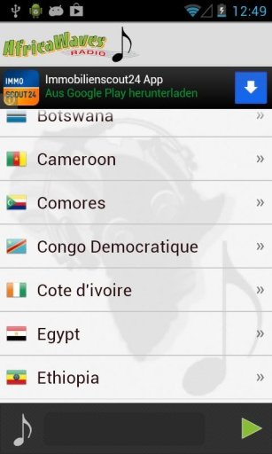 Africa Radio Internet Radio截图3