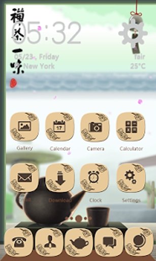 Tea Life Icons &amp; Wallpapers截图7