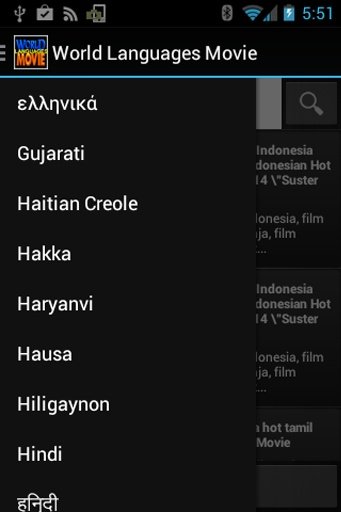 World Languages Movie截图1