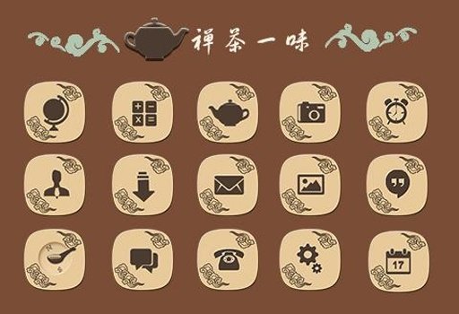 Tea Life Icons &amp; Wallpapers截图2