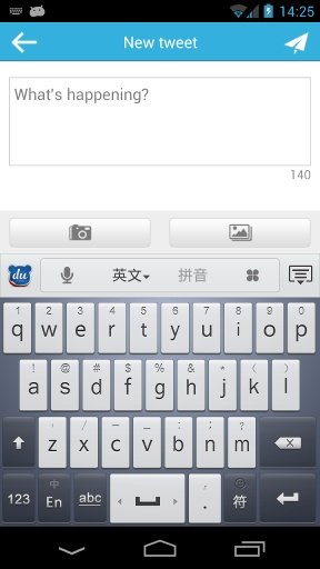 Boat TweetNotification Add-on截图2