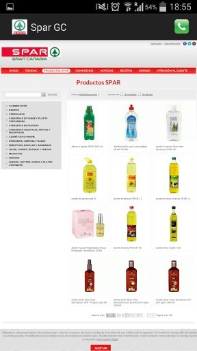 Spar GC截图1