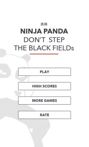 Black &amp; White Tile Ninja Panda截图1