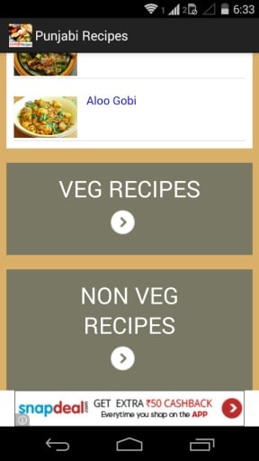 Punjabi Recipes截图4