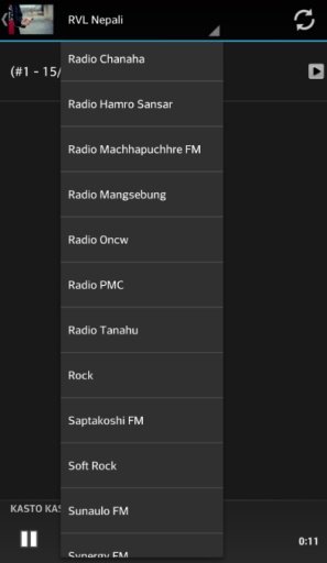 Nepal Radios截图3