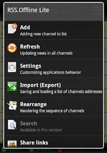 RSS.Offline Lite截图1